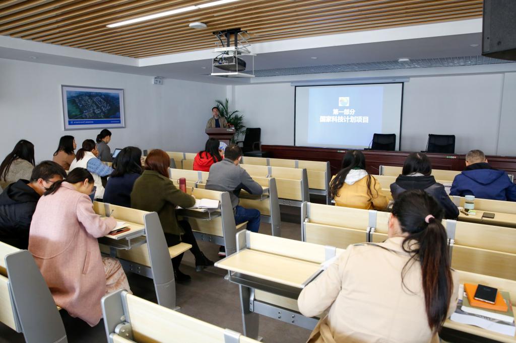 我院组织召开2019年省市科研项目申报培训合肥专场